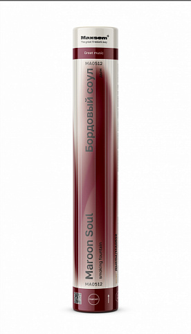MA0512_Smoke_110х225_5903111168919_MAROON_SOUL_01